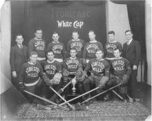 Équipe de hockey Asbestos Mills
